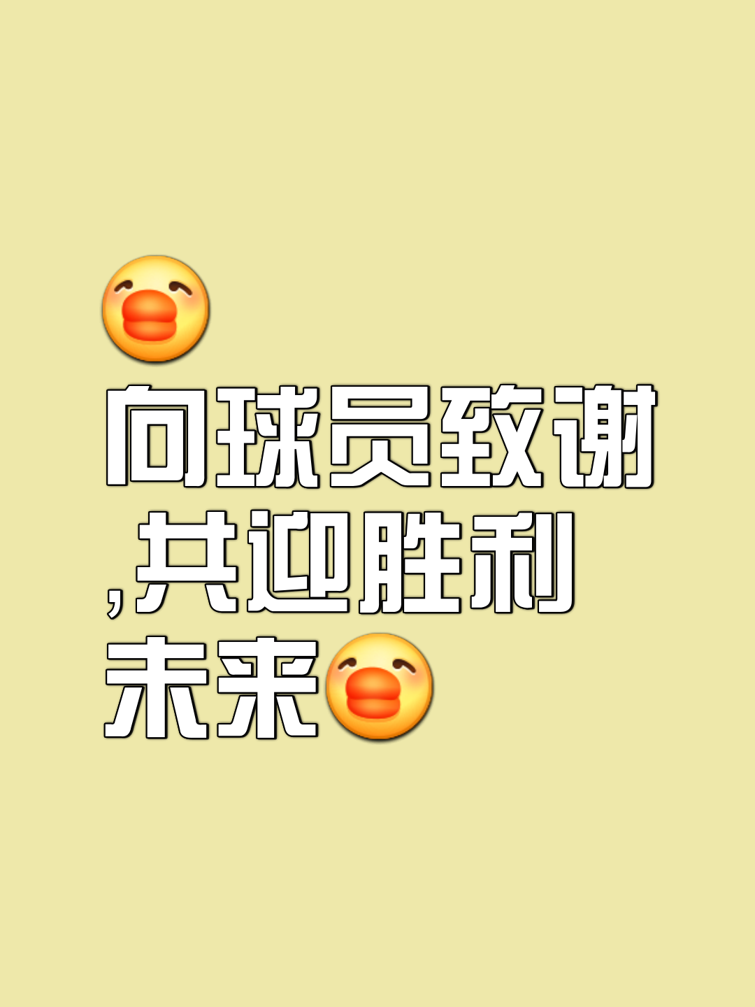 PG Soft Gaming-包含球队备战用心，每一名球员都奋力拼搏的词条