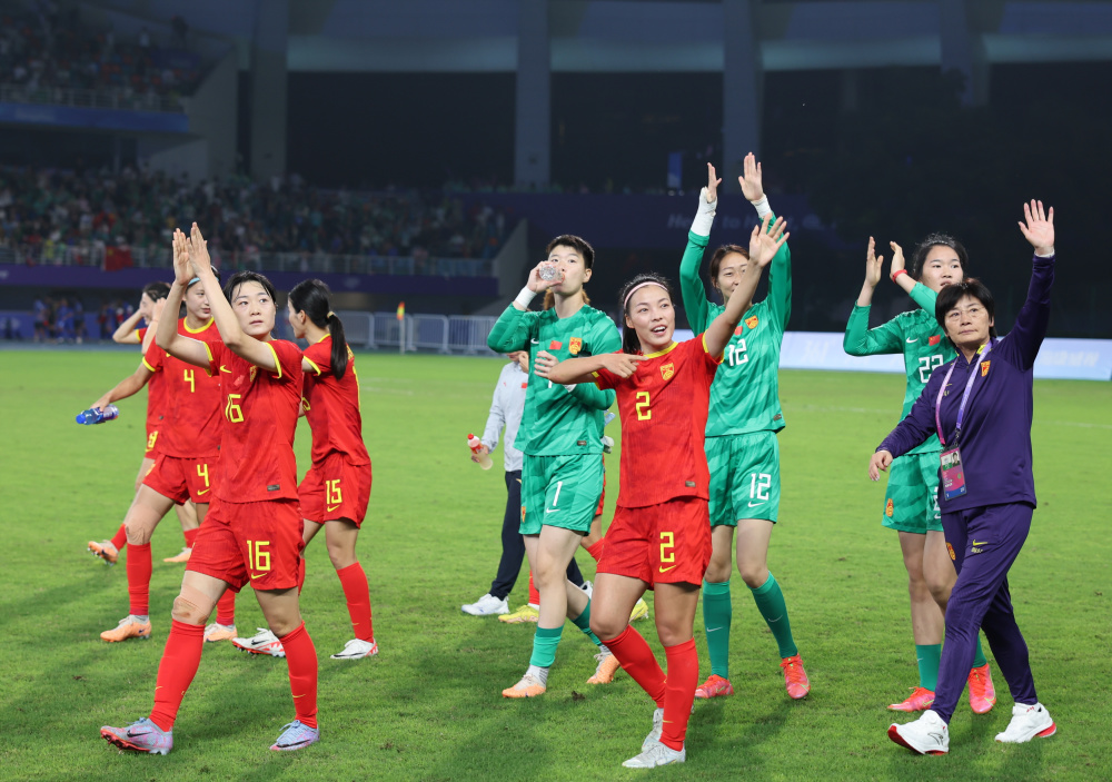 关于国际女子足球比赛:中国队夺魁的信息 关于国际女子足球比赛:中国队夺魁的信息