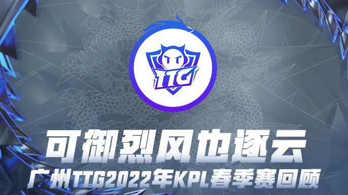 PG电子试玩-激战胜者晋级，场上情绪高涨燃起的简单介绍