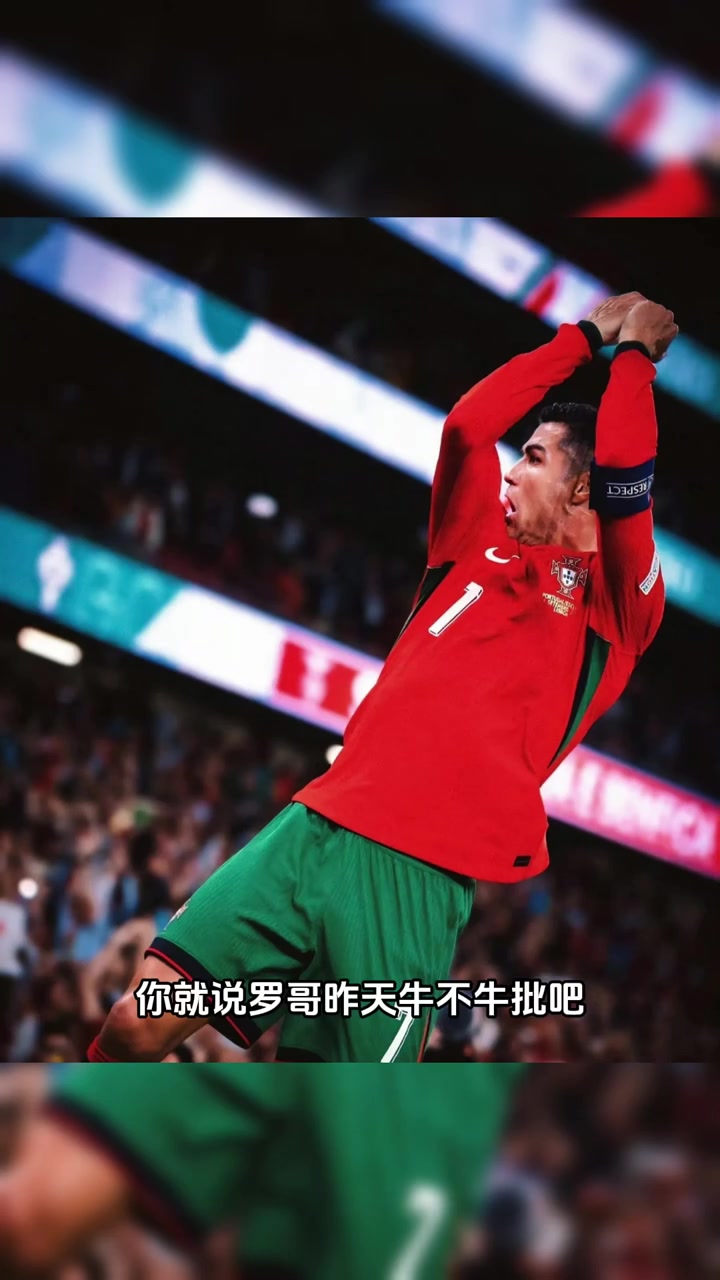 PG电子线上登入-关于震撼世界！球员实力展现无限的信息