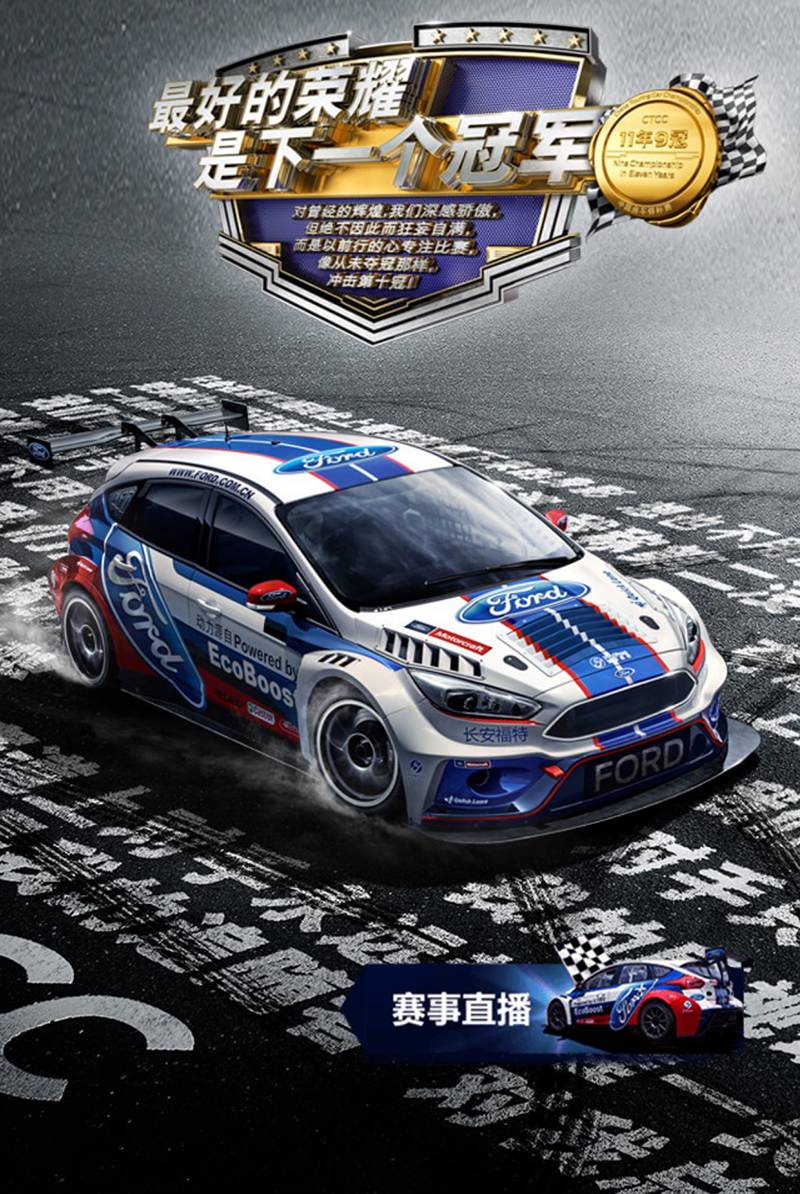 PG Soft Gaming-关于欧洲顶尖俱乐部集结，一触即发的激烈角逐即将来临的信息