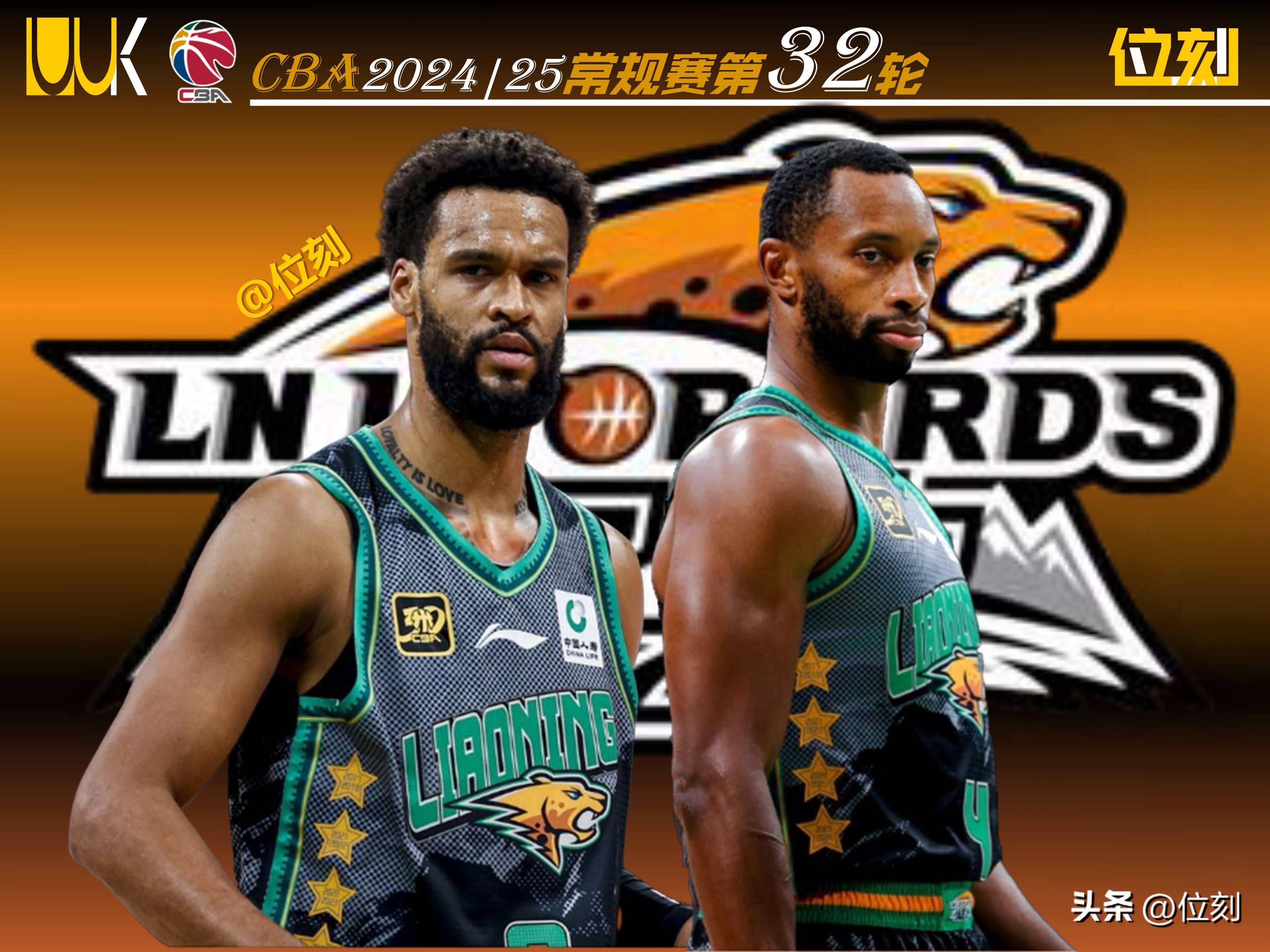 外援双双爆发,球队迎来连胜好时机的简单介绍 外援双双爆发,球队迎来连胜好时机的简单介绍