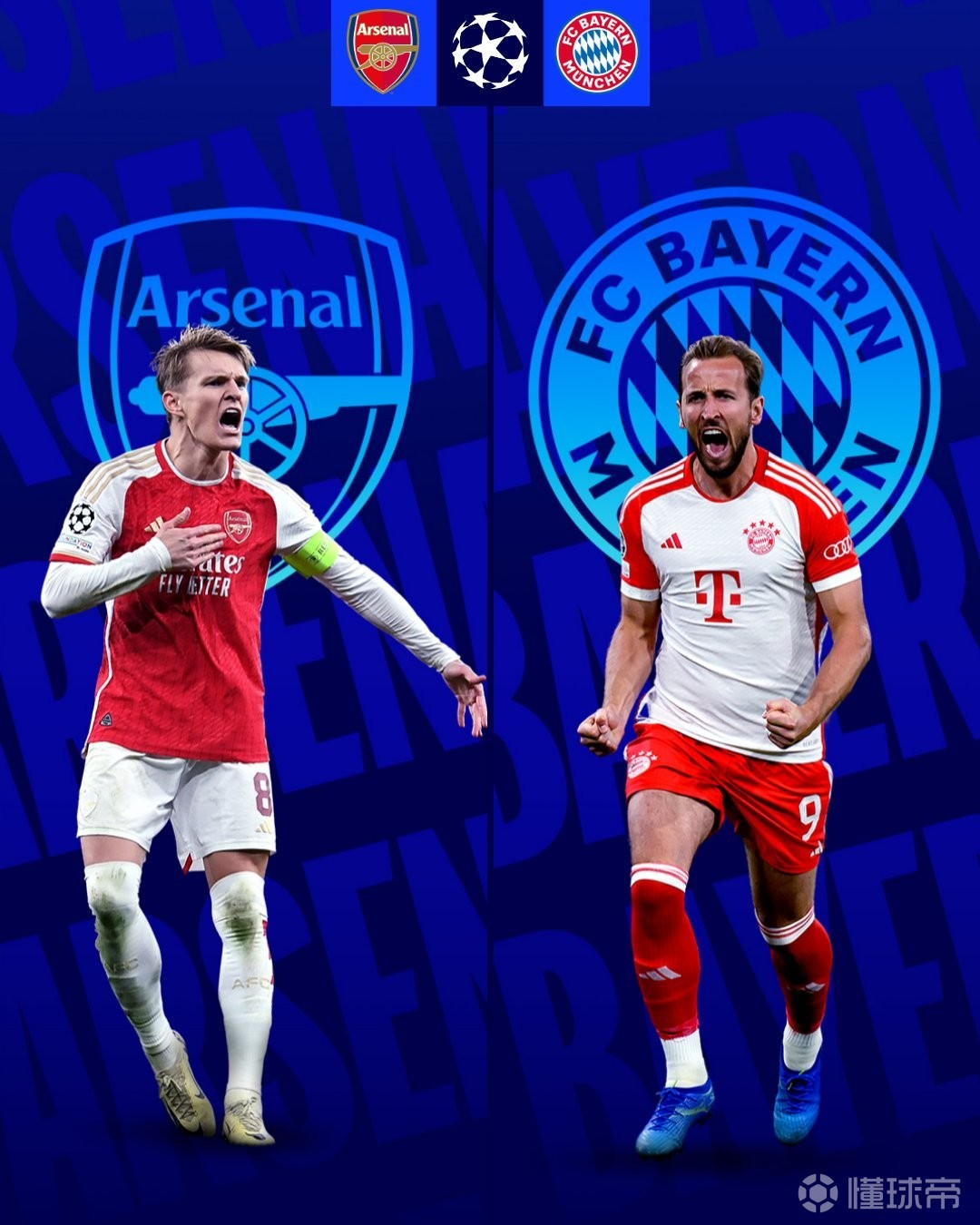 PG电子官网-拜仁慕尼黑迎战国际米兰，豪门交锋再掀风云的简单介绍