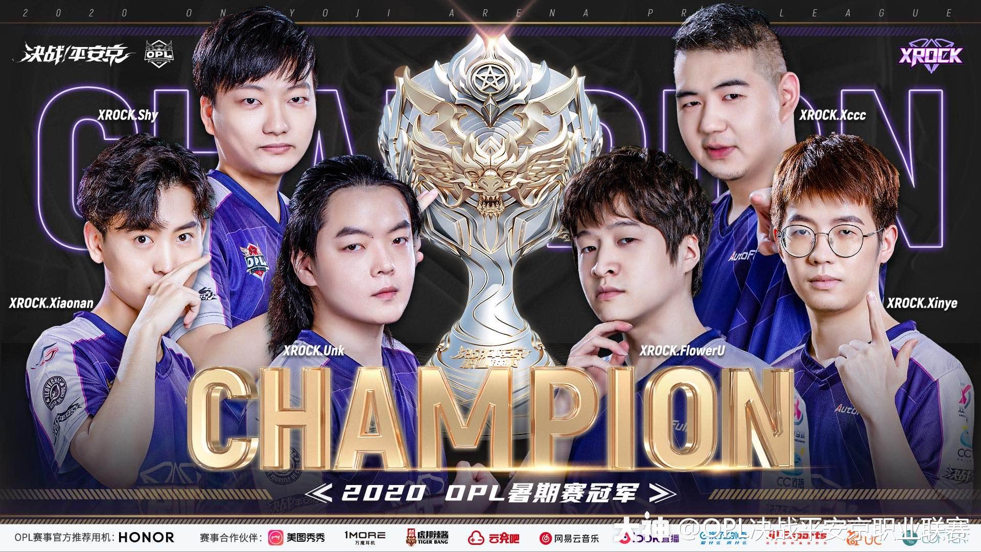 求胜欲望！约旦选手勇往直前，英勇夺得冠军的简单介绍