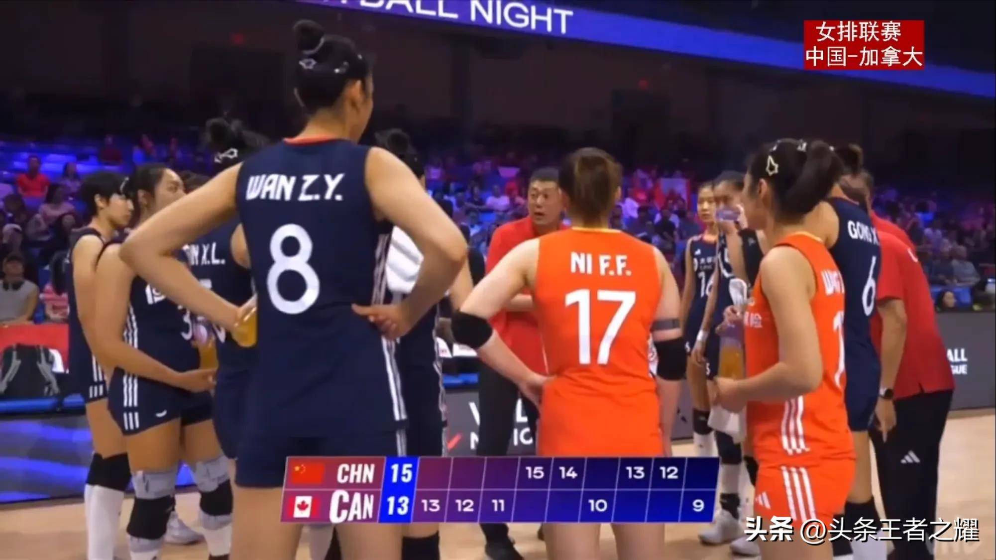 俄罗斯代表团在排球比赛中夺得冠军 俄罗斯代表团在排球比赛中夺得冠军