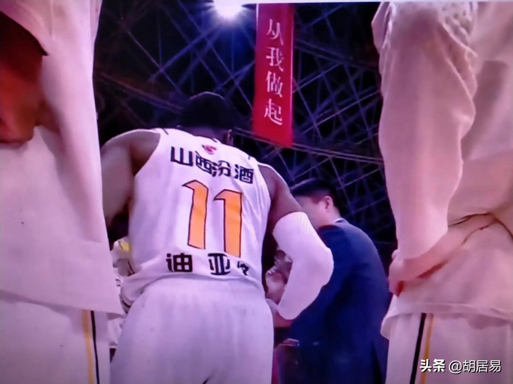 新疆队迎战山西队,成功卫冕主场胜利 新疆队迎战山西队,成功卫冕主场胜利