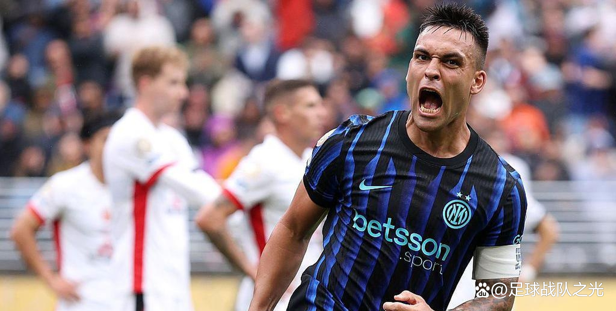 PG电子官网入口-国际米兰客场抢点绝杀，剧情反转