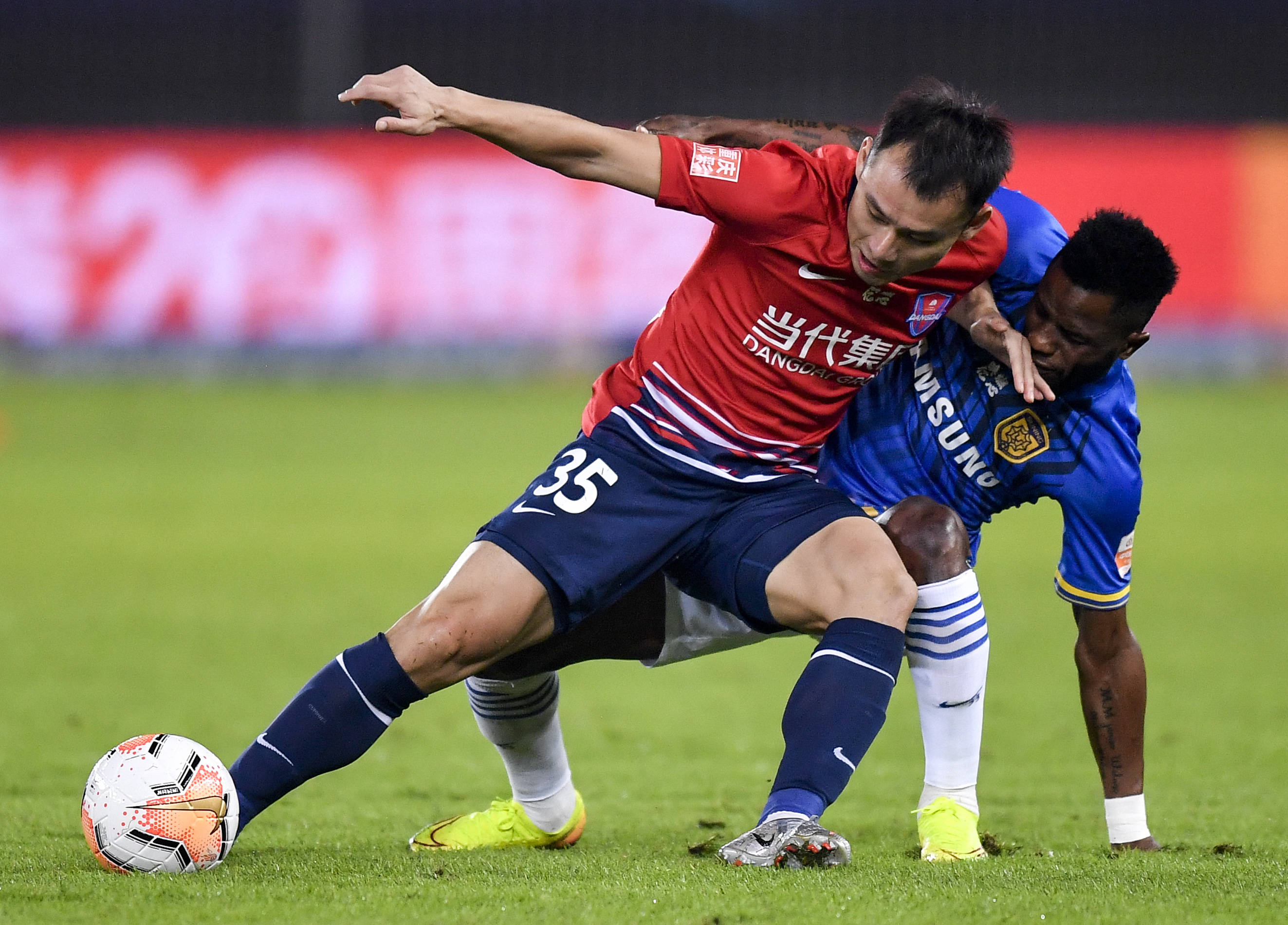 包含江苏苏宁主场一球小胜,稳固前四位置的词条 包含江苏苏宁主场一球小胜,稳固前四位置的词条