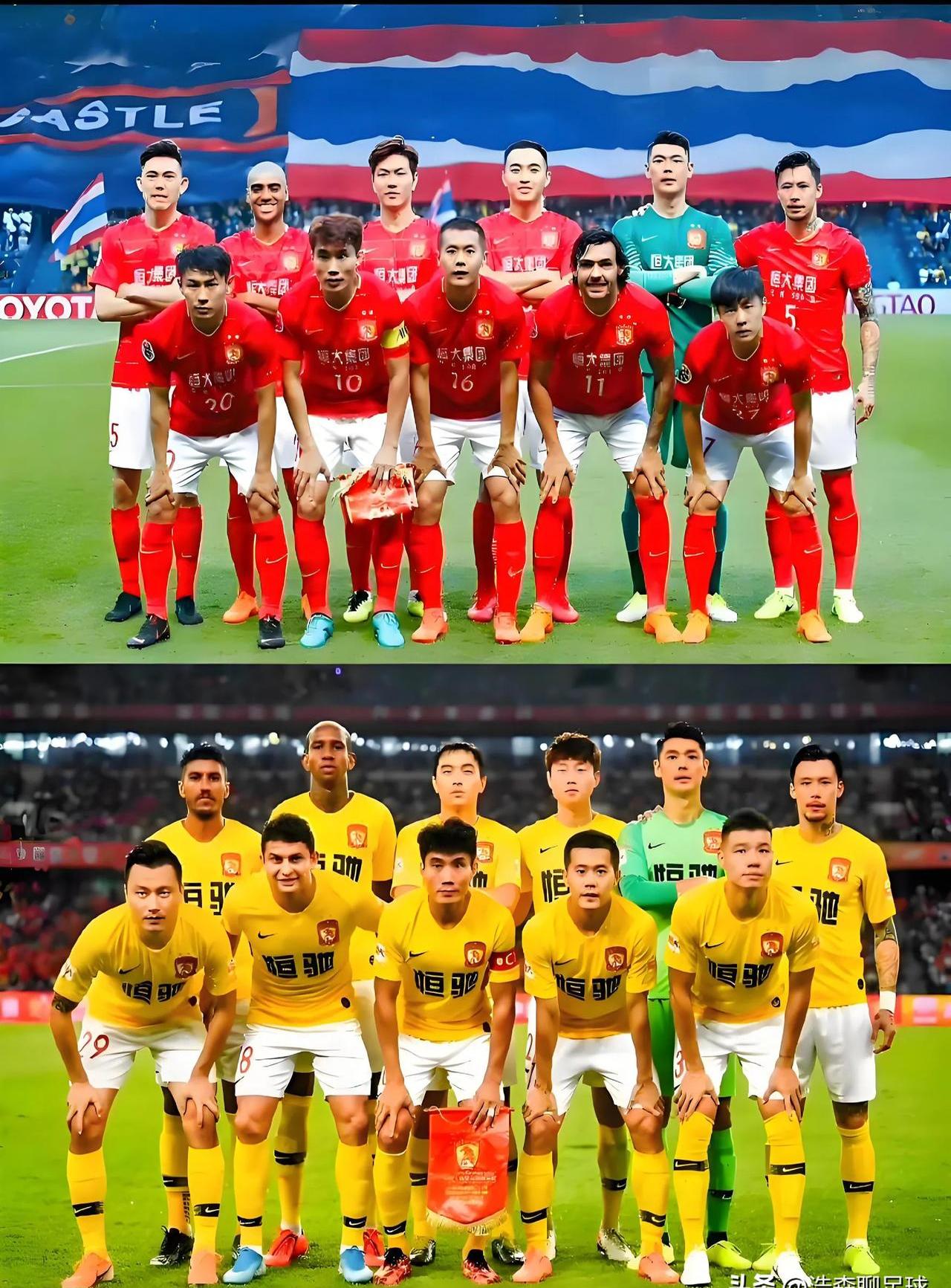 广州球迷为球队赢得连胜欢呼