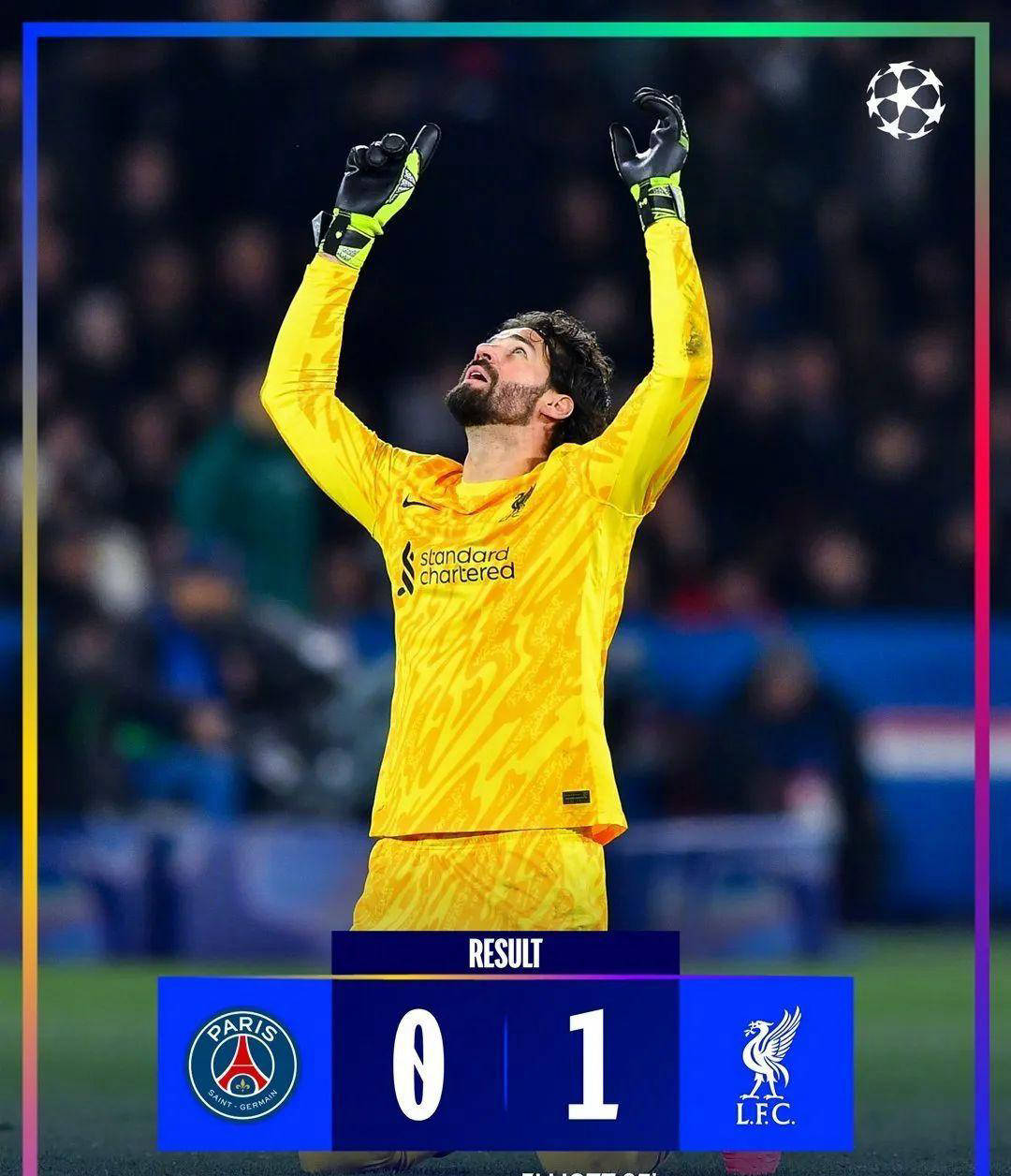 巴黎圣日耳曼遭遇客场失利,结束连胜 巴黎圣日耳曼遭遇客场失利,结束连胜