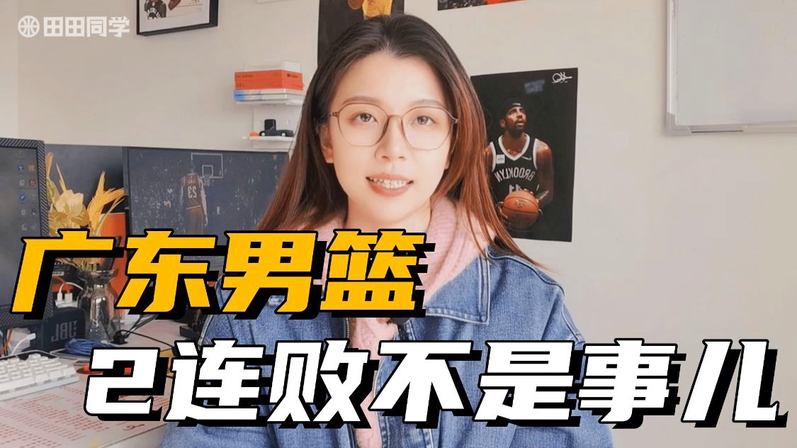 PG平台-成绩不佳！尼斯球迷呼吁重整旗鼓的简单介绍