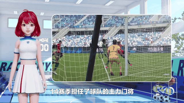 包含广岛铁军队员的拼搏精神赢得了球队胜利的关键的词条 包含广岛铁军队员的拼搏精神赢得了球队胜利的关键的词条