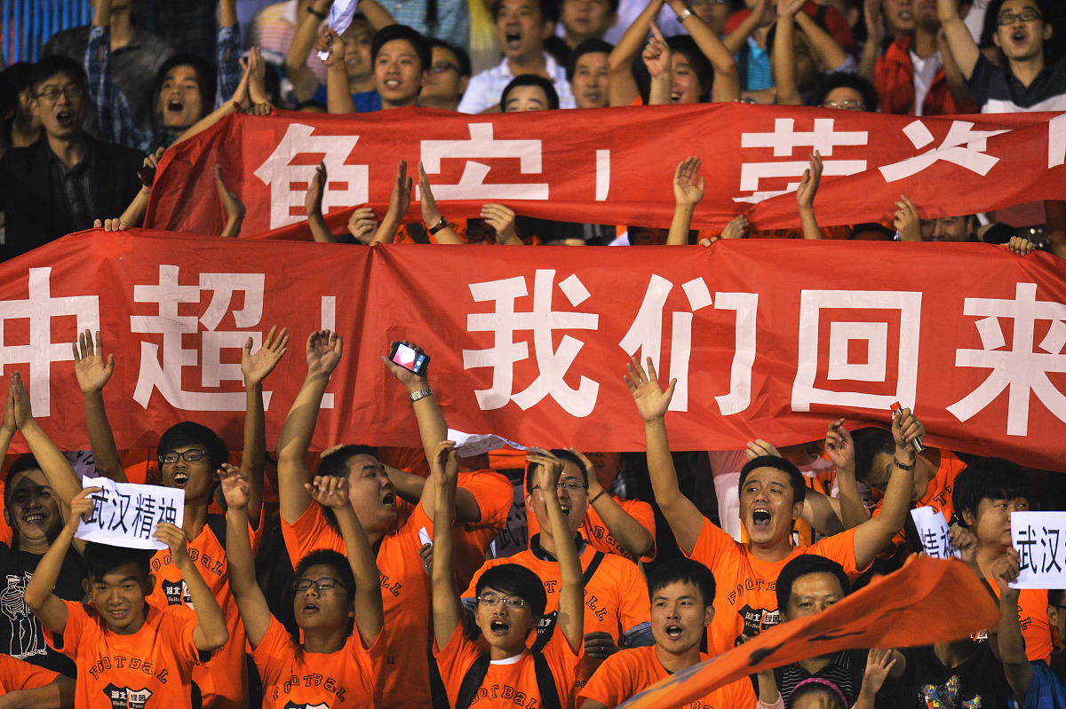 PG中国官网-夺冠之路不容易，足球场上壮举不断