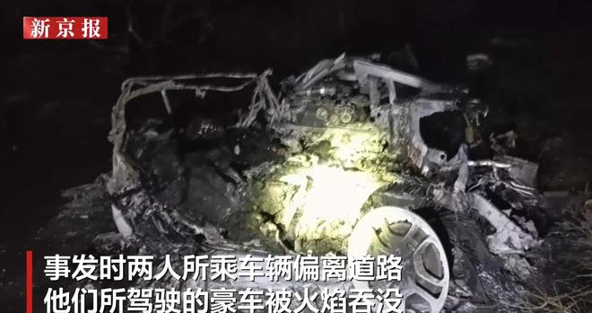 PG电子试玩-球星车祸受伤暂缓比赛，球队应对突发状况的简单介绍