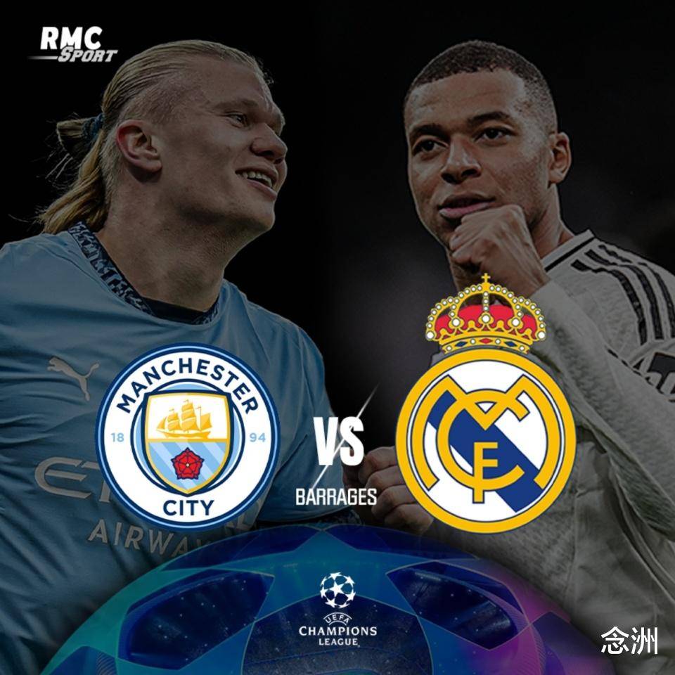 皇马遭遇利物浦重创,不敌对手 皇马遭遇利物浦重创,不敌对手