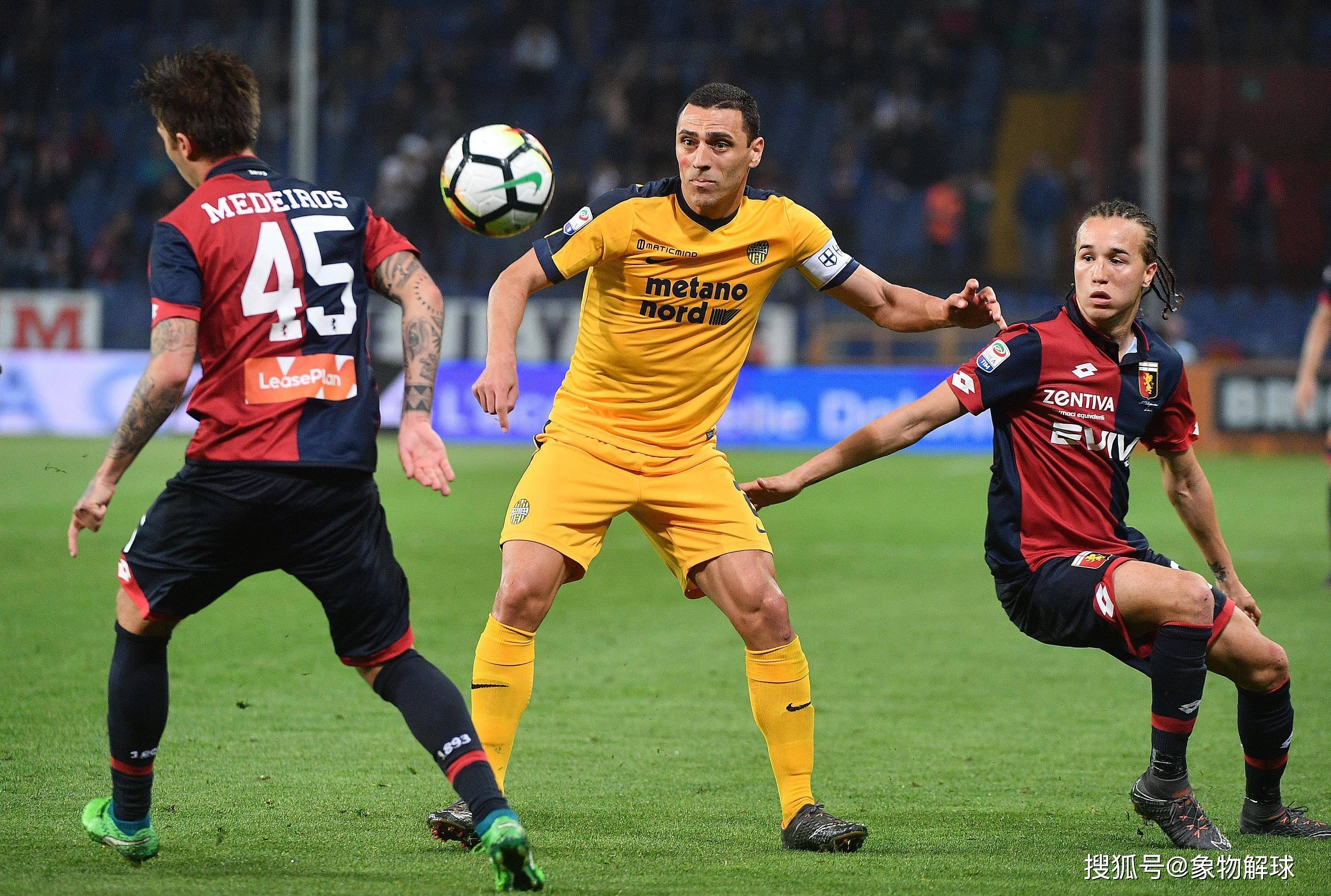 尼斯客场不敌兰斯，中游位置受到威胁的简单介绍