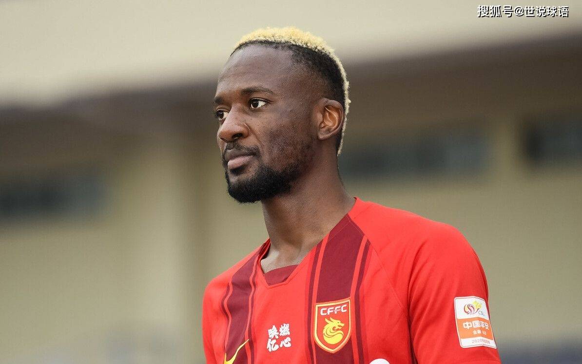 PG电子试玩-非洲杯决赛前传闻巨星受伤，球队经理铁证揭幕