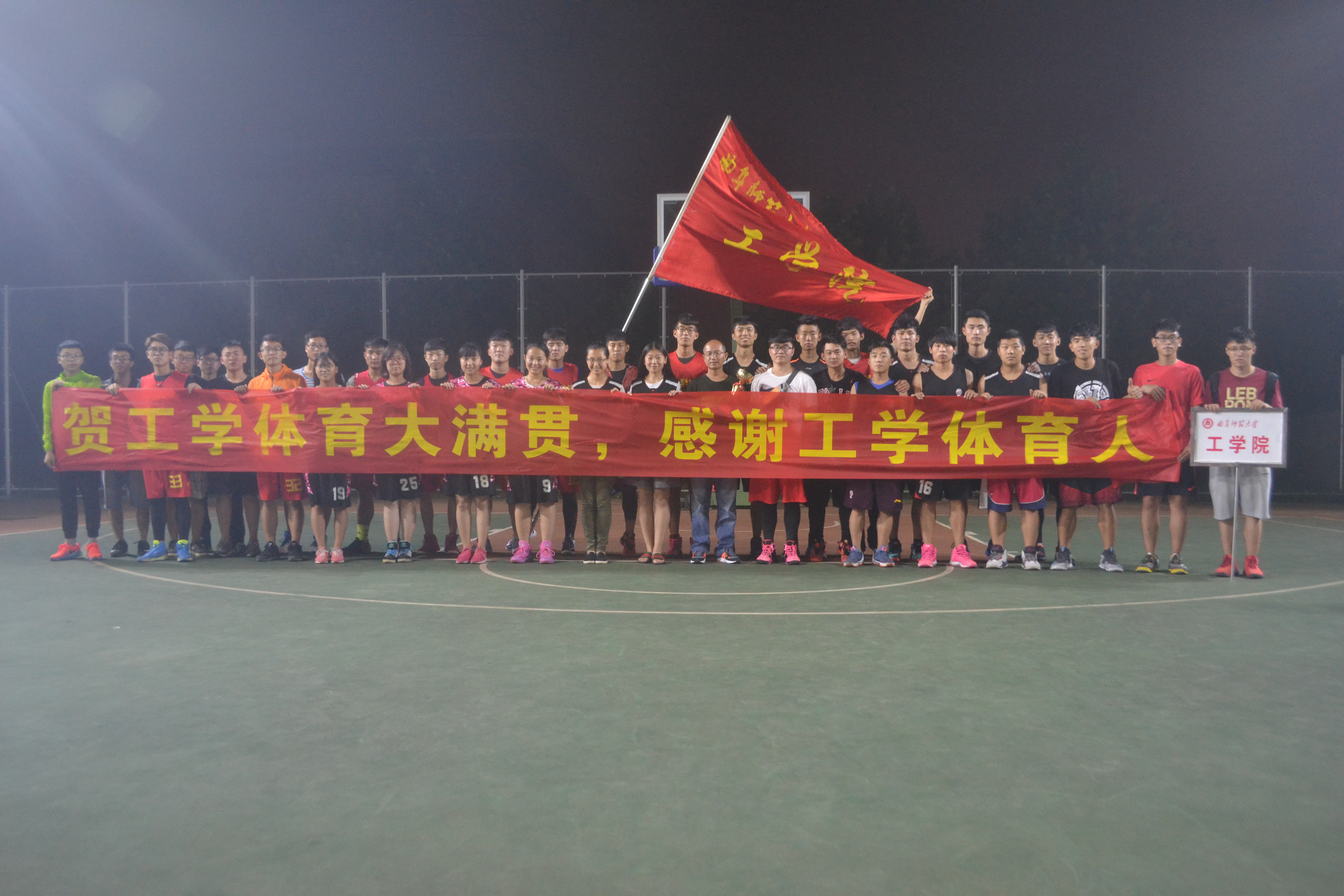 PG电子官方-爱尔兰选手披荆斩棘夺得金牌