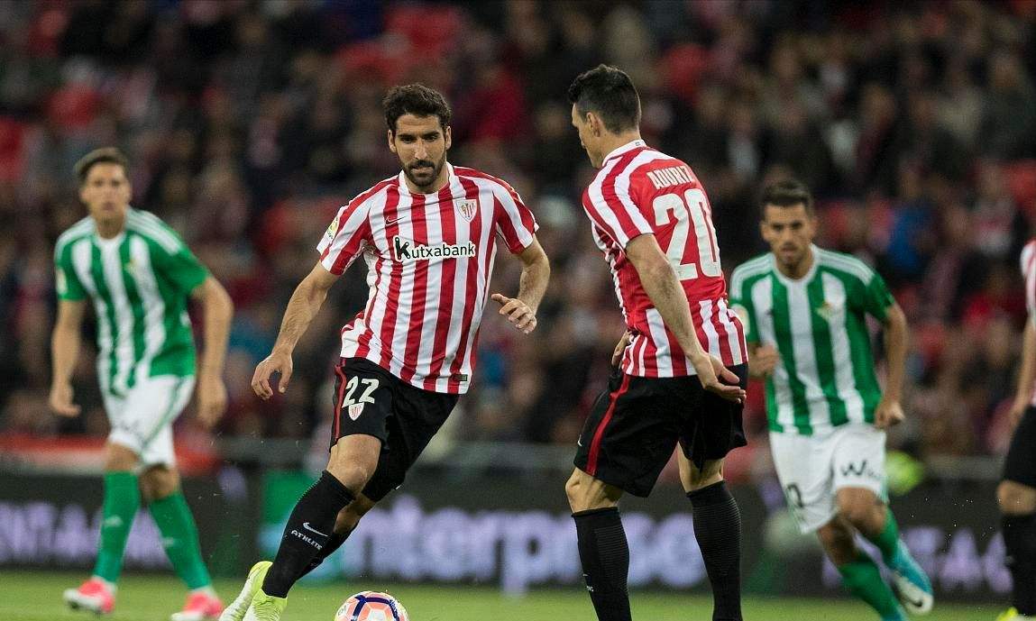 PG电子试玩-皇家贝蒂斯击败国际米兰，形势一片大好