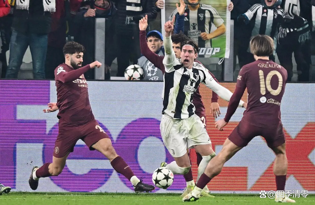 PG中国登录入口-尤文图斯客场不敌里昂，欧冠出线形势堪忧