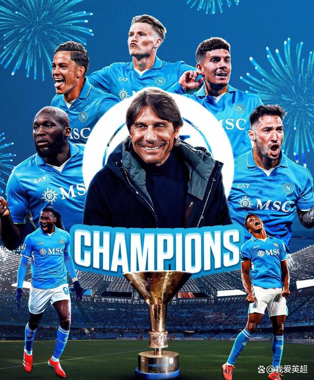 那不勒斯客场失利,欧冠席位岌岌可危 那不勒斯客场失利,欧冠席位岌岌可危