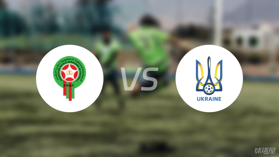 乌克兰女足晋级!携手澳大利亚晋级女子世界杯四强的简单介绍 乌克兰女足晋级!携手澳大利亚晋级女子世界杯四强的简单介绍