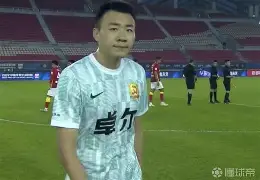 PG电子游戏-河北绿茵实现三连胜，突破瓶颈冲刺前六的简单介绍