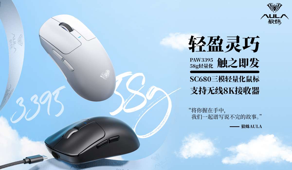 对决精彩可期,双方准备充分 对决精彩可期,双方准备充分