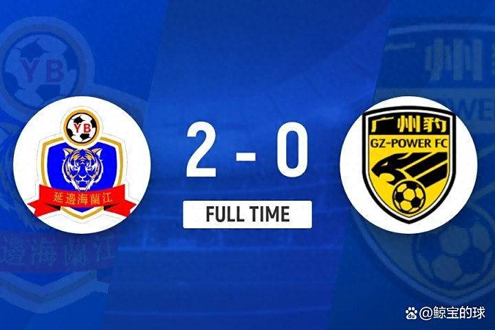 里尔客场胜出,积分榜稳居前列 里尔客场胜出,积分榜稳居前列