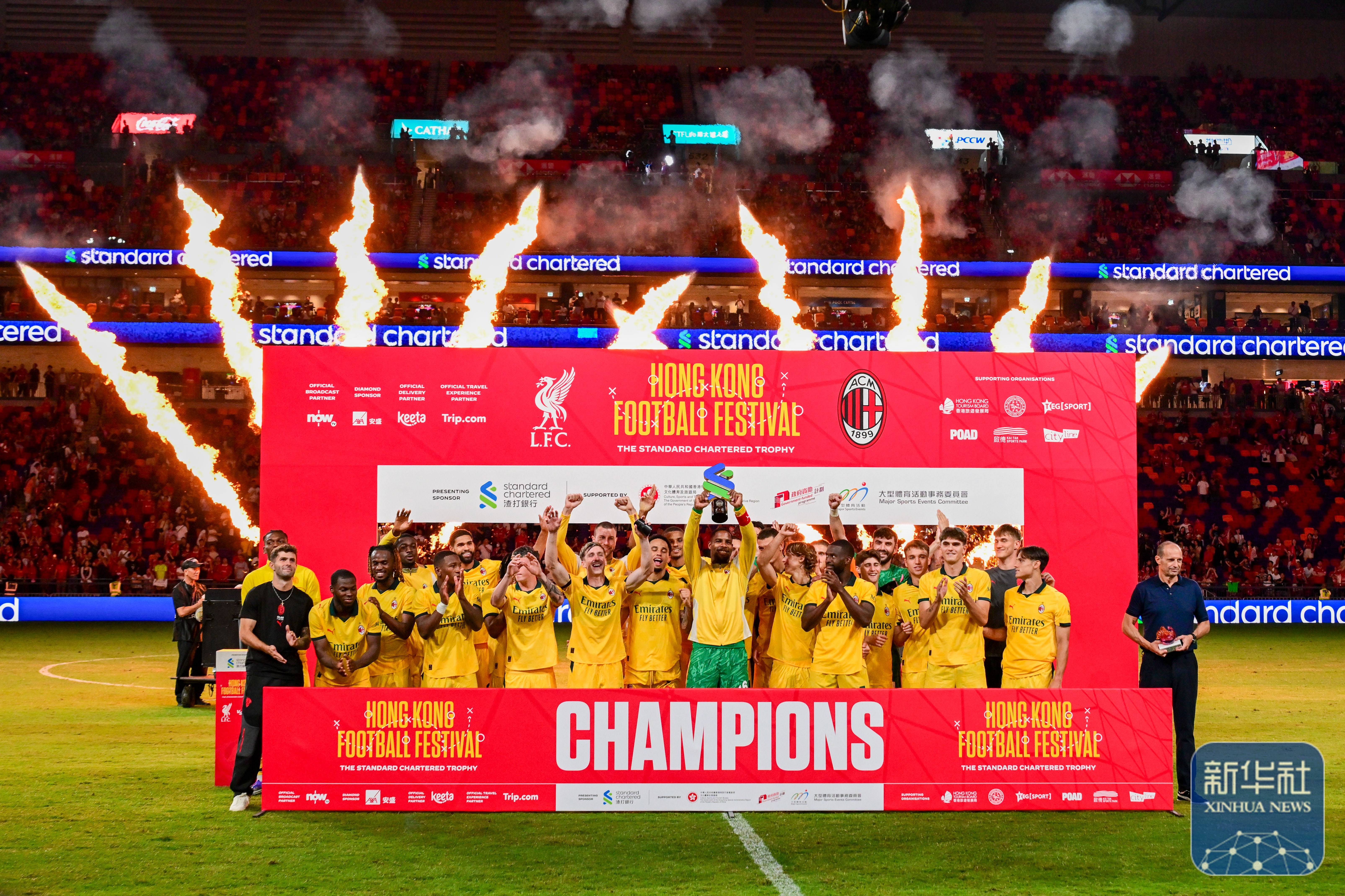 PG中国官网-AC米兰队在重要比赛中获得胜利，实现壮举！