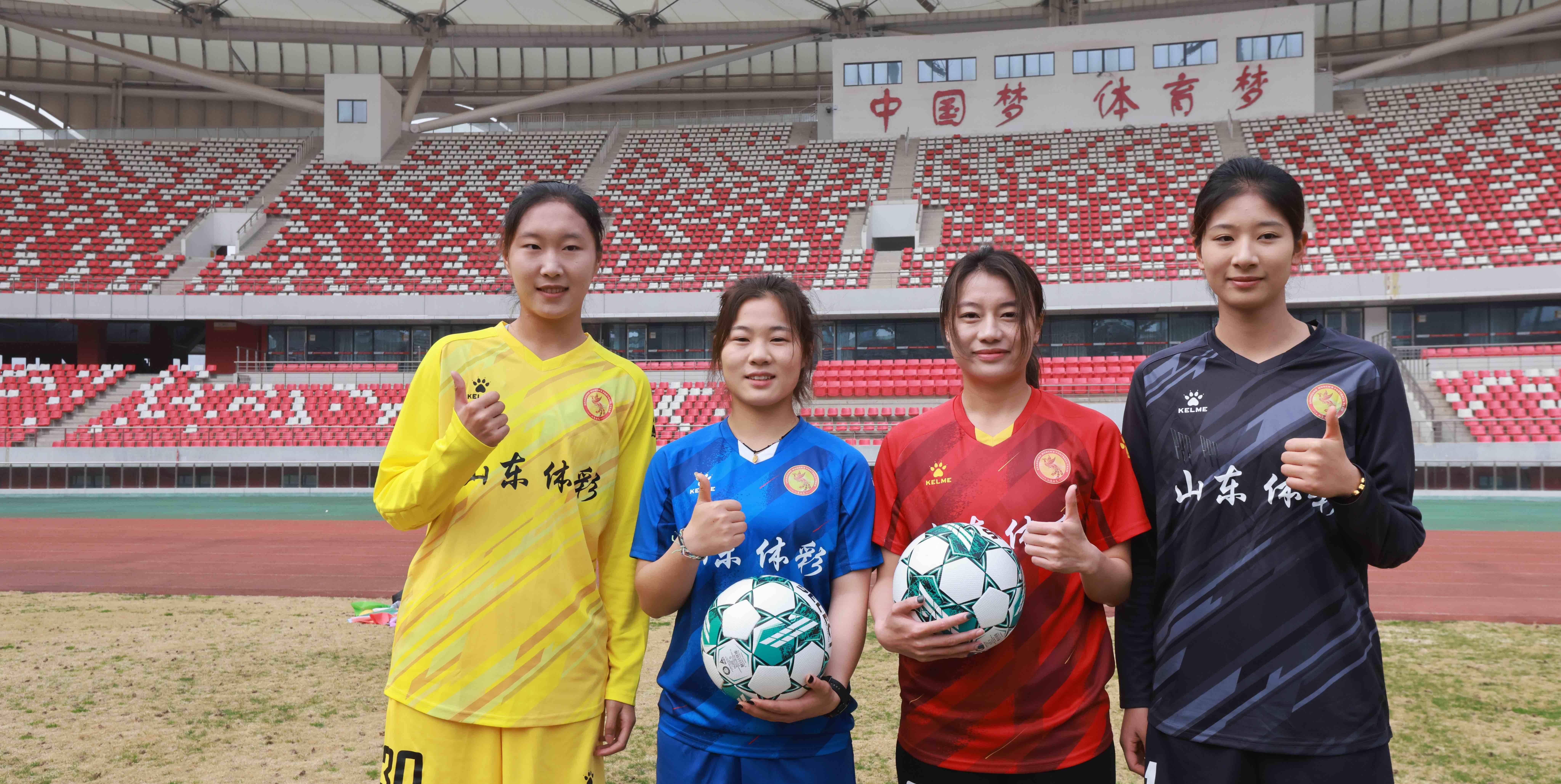 PG平台-中国女子足球国家队实力备受关注