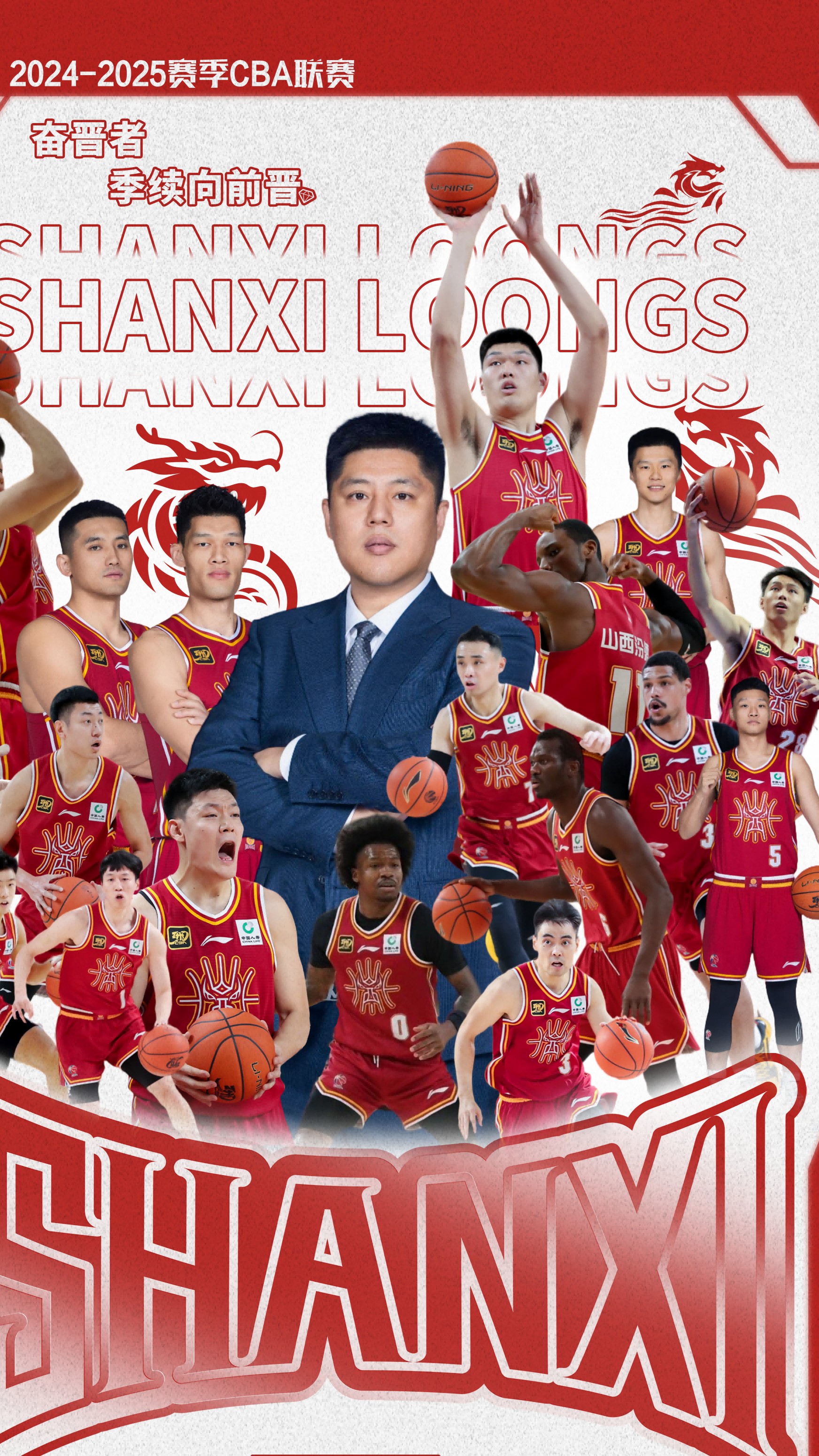 PG电子游戏-包含山东男篮打败北京队，掀起一波胜利狂潮的词条