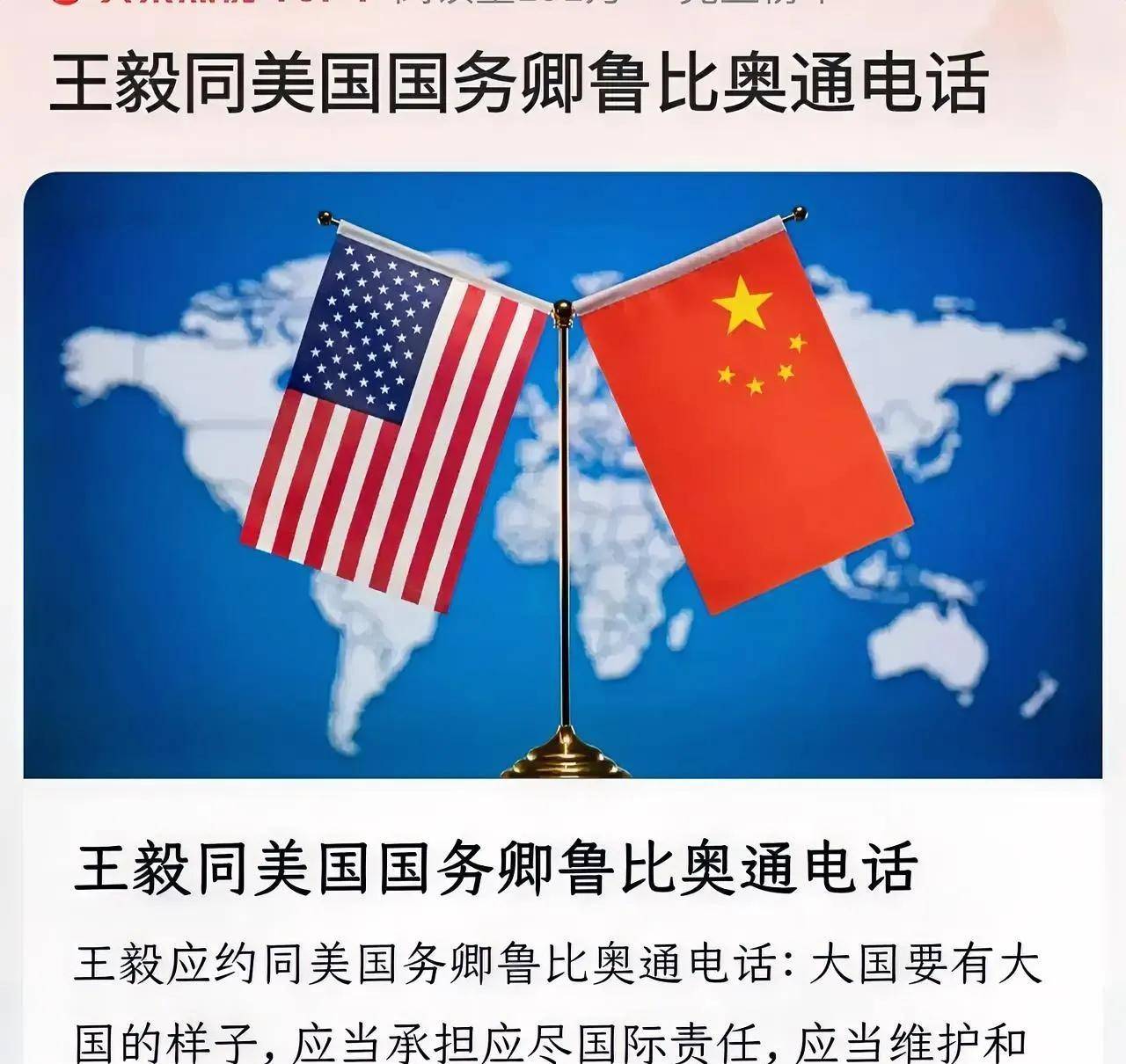 PG电子试玩-欧洲精英俱乐部的较量将激起热情