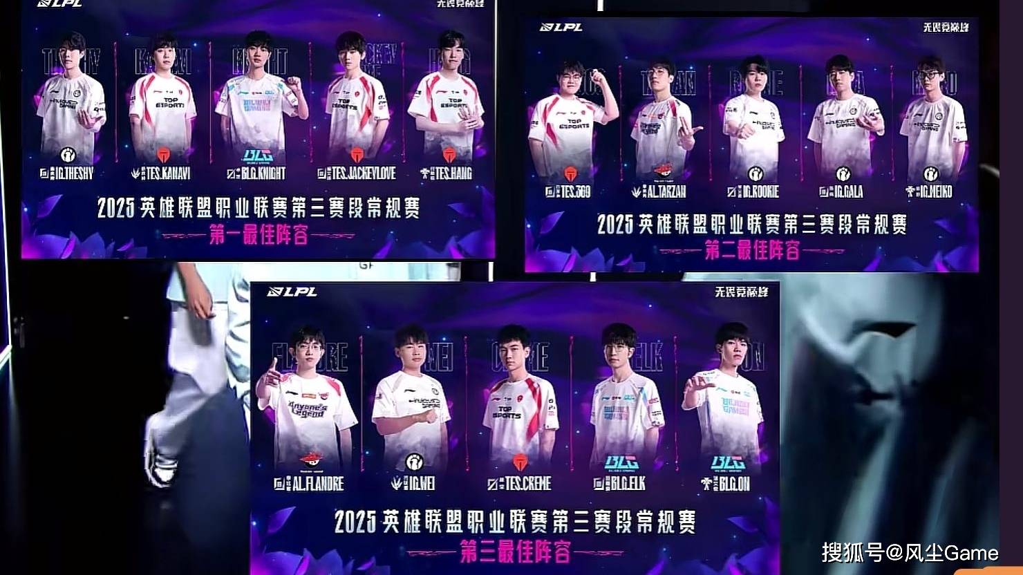 V5绝杀IG,Faker关键团战开团秒人鏖战多局四强赛,锁定晋级资格 V5绝杀IG,Faker关键团战开团秒人鏖战多局四强赛,锁定晋级资格