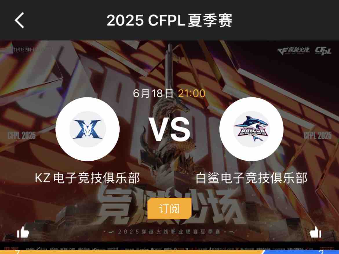 EDG轻取LGD,Ruler团战一打五激烈交锋四强赛,锁定晋级资格 EDG轻取LGD,Ruler团战一打五激烈交锋四强赛,锁定晋级资格