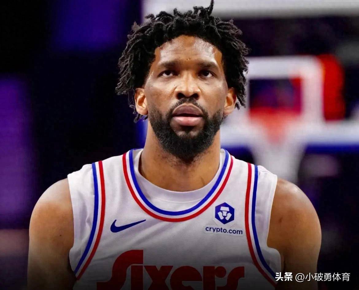 76人球星恩比德喜中全明星连续三分的简单介绍