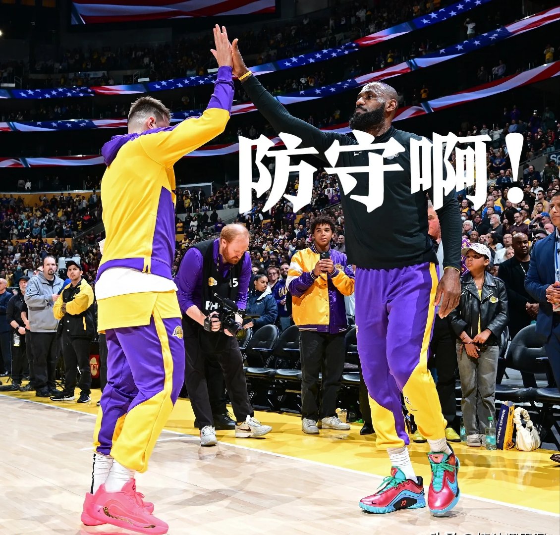 PG电子游戏-火箭不敌湖人，战绩持续低迷