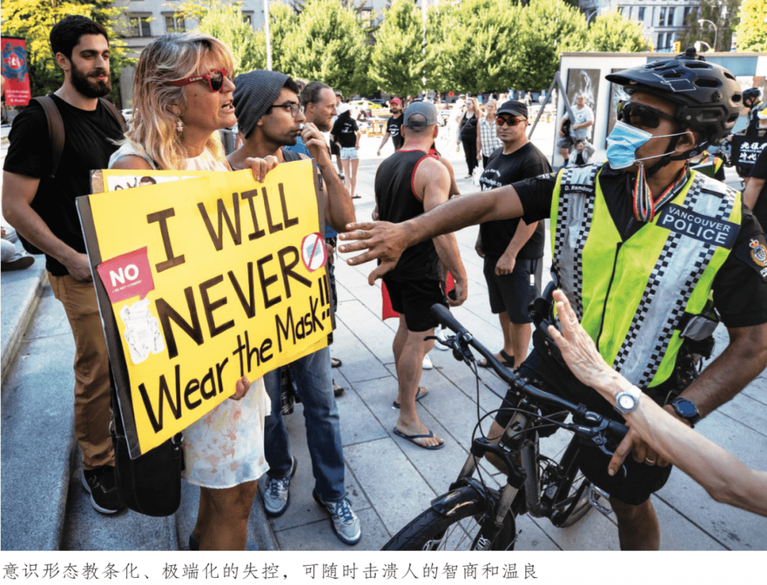 比尔文科斯主场大失一场,积分需重塑 比尔文科斯主场大失一场,积分需重塑